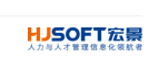 企業制造業資源管理系統平臺